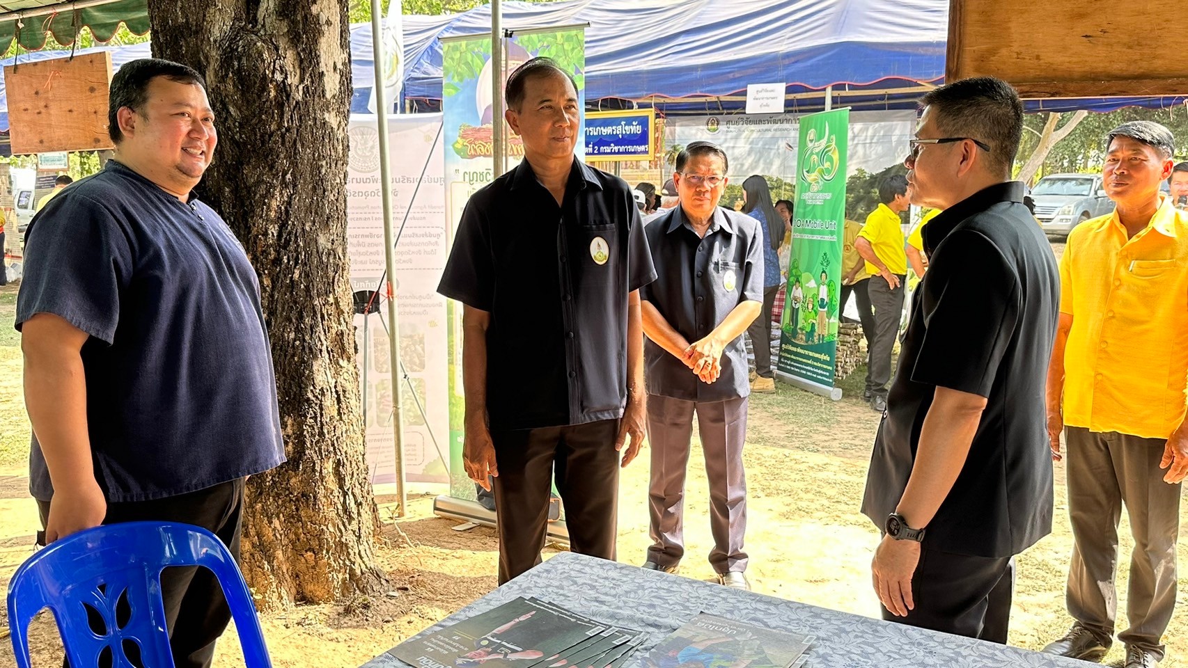 title - ส.ป.ก.สุโขทัย ร่วมโครงการคลินิกเกษตรเคลื่อนที่ในพระราชานุเคราะห์ สมเด็จพระบรมโอรสาธิราชฯ สยามกุฎราชกุมาร